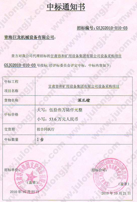 &#107;&#97;&#105;&#121;&#117;&#110;&#24320;&#20113;&#23448;&#26041;&#32593;&#39029;&#29256;&#95;&#107;&#97;&#105;&#121;&#117;&#110;&#40;&#20013;&#22269;&#41;