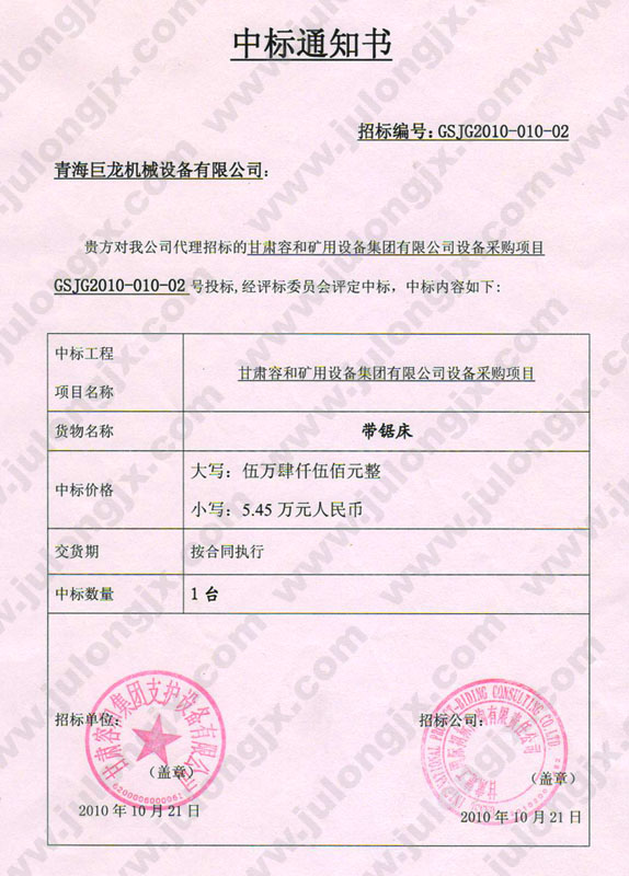&#107;&#97;&#105;&#121;&#117;&#110;&#24320;&#20113;&#23448;&#26041;&#32593;&#39029;&#29256;&#95;&#107;&#97;&#105;&#121;&#117;&#110;&#40;&#20013;&#22269;&#41;
